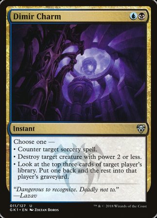 Dimir Charm [Guild Kits]