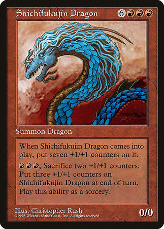 Shichifukujin Dragon [Celebration Cards]