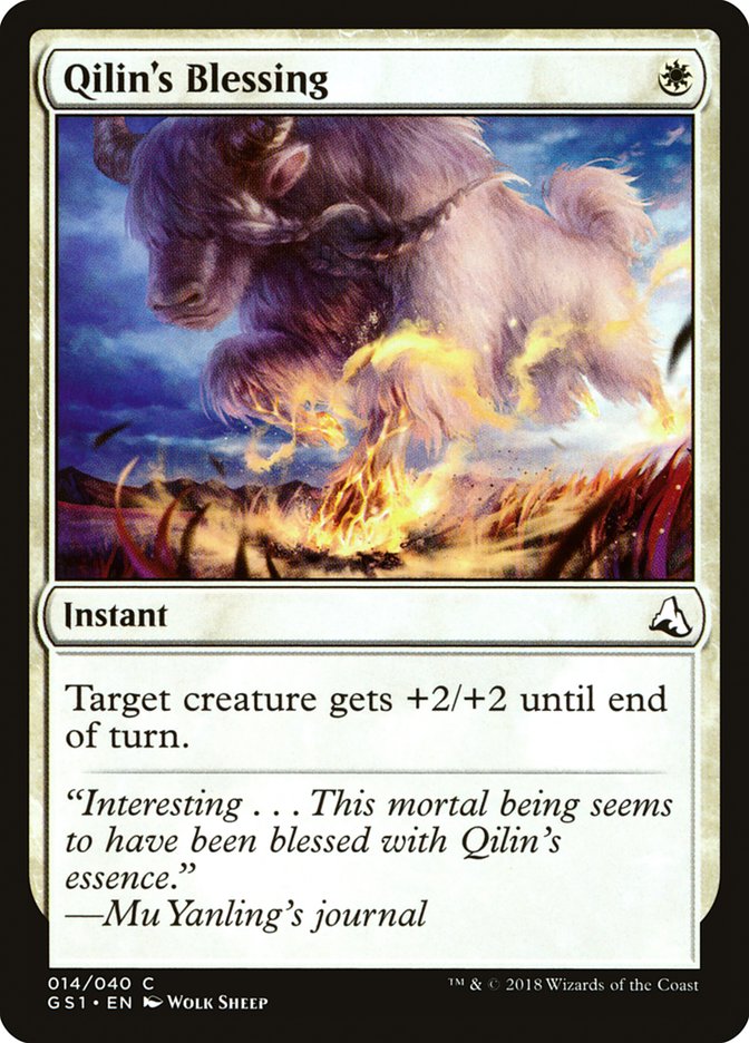 Qilin's Blessing [Global Series Jiang Yanggu & Mu Yanling] | Oasis Games Chile