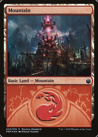 Mountain - Izzet (A04) [GRN Ravnica Weekend]