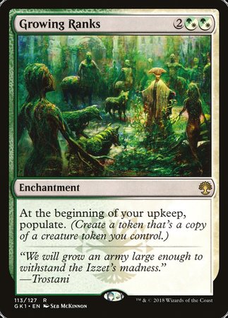 Growing Ranks [Guild Kits]