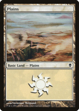 Plains (232a) [Zendikar]