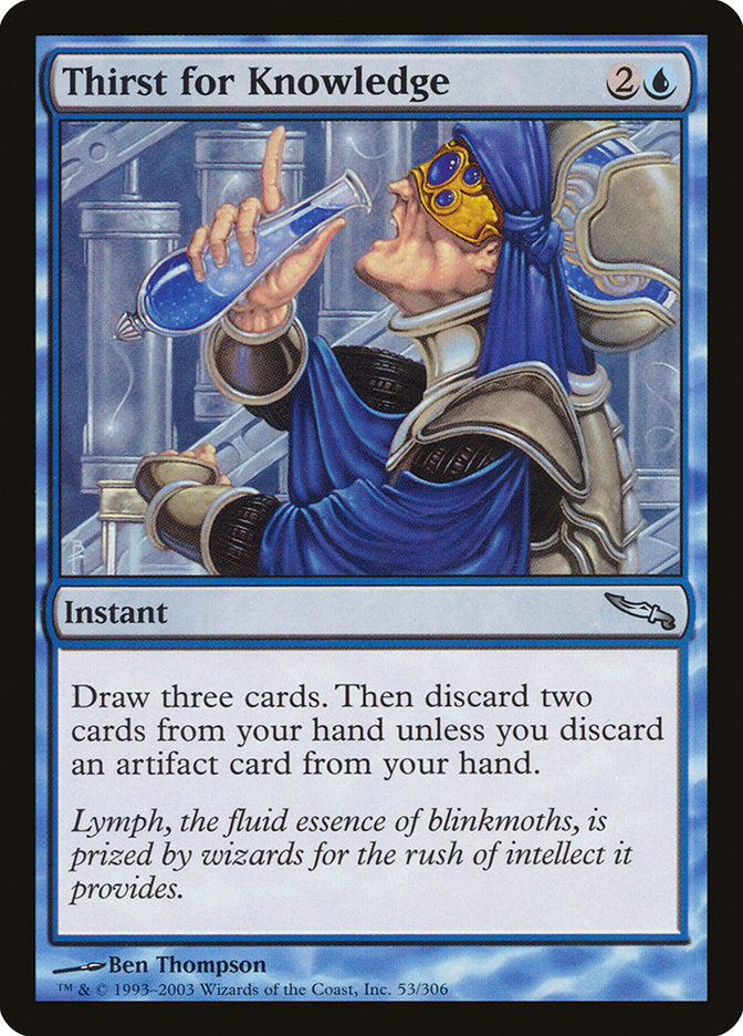 T-CHINESE Thirst for Knowledge [Mirrodin]