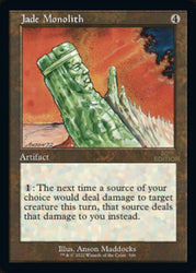 Jade Monolith (Retro) [30th Anniversary Edition]