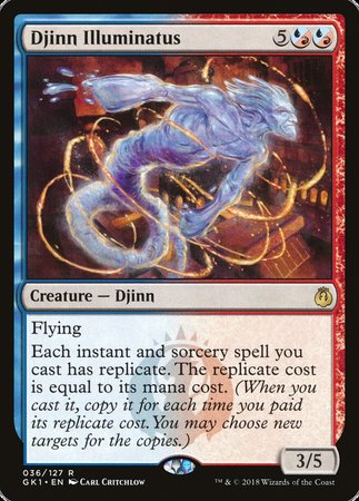 Djinn Illuminatus [Guild Kits]