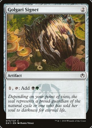 Golgari Signet [Guild Kits]