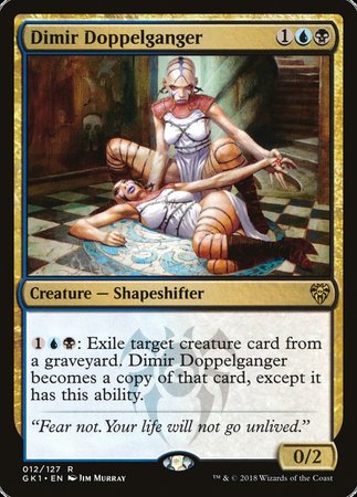 Dimir Doppelganger [Guild Kits]
