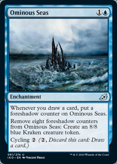 JAPANESE Ominous Seas [Ikoria: Lair of Behemoths]