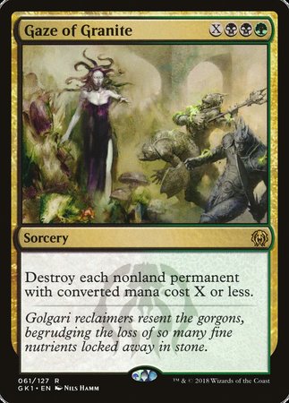 Gaze of Granite [Guild Kits]