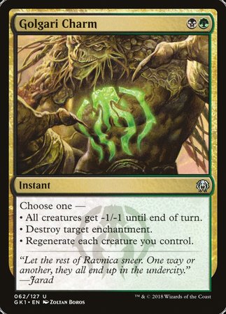 Golgari Charm [Guild Kits]