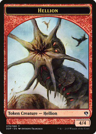 Hellion Token [Duel Decks: Zendikar vs. Eldrazi]