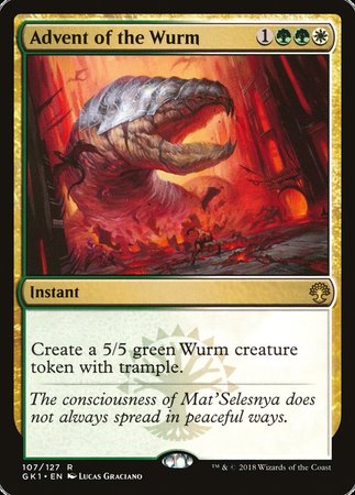 Advent of the Wurm [Guild Kits]