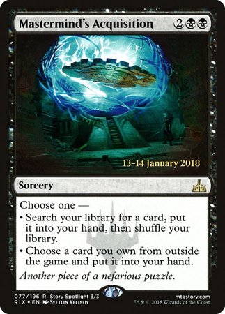 Mastermind's Acquisition [Rivals of Ixalan Promos]