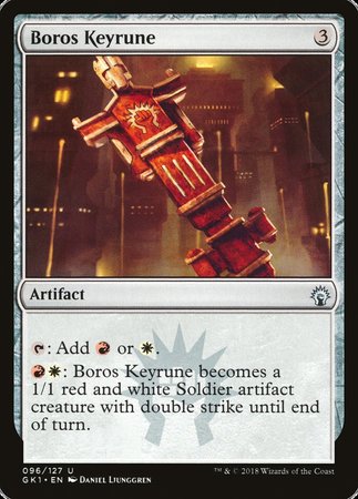 Boros Keyrune [Guild Kits]