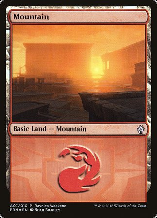 Mountain - Boros (A07) [GRN Ravnica Weekend]