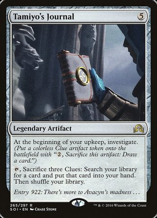 Tamiyo's Journal (entrada no especificada) [Shadows over Innistrad]