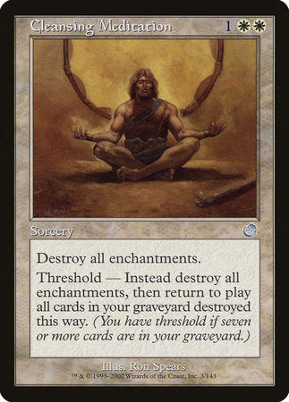 Cleansing Meditation [Torment]