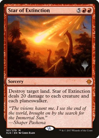 Star of Extinction [Promo Pack]