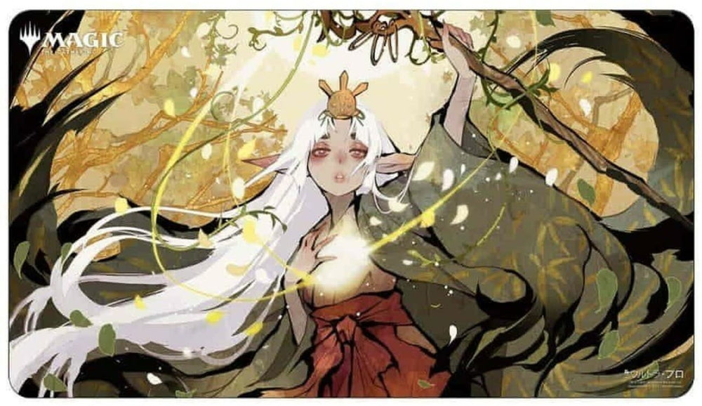 Channel (Japanese) [Strixhaven Mystical Archive - PLAYMAT]